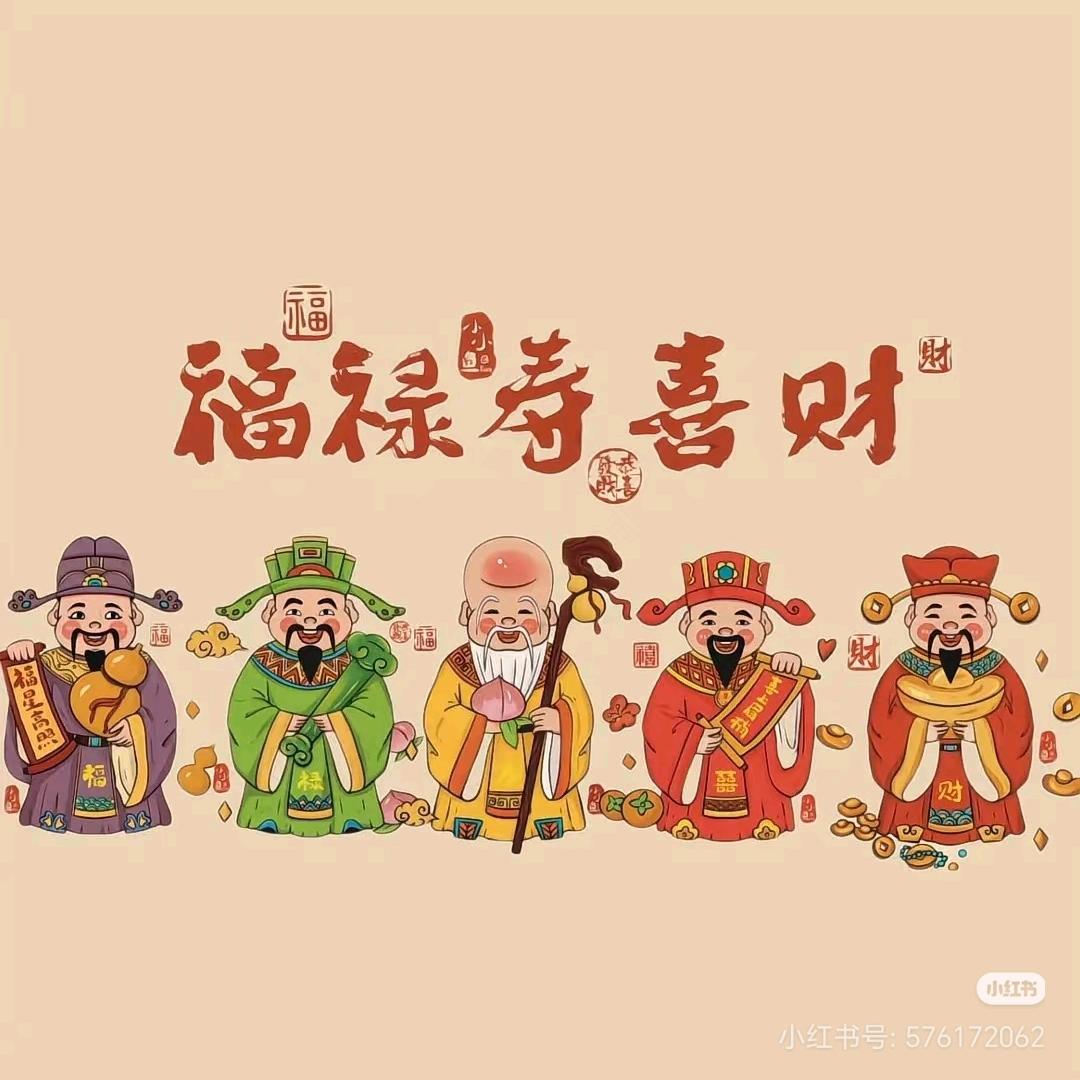 “冰”心依旧