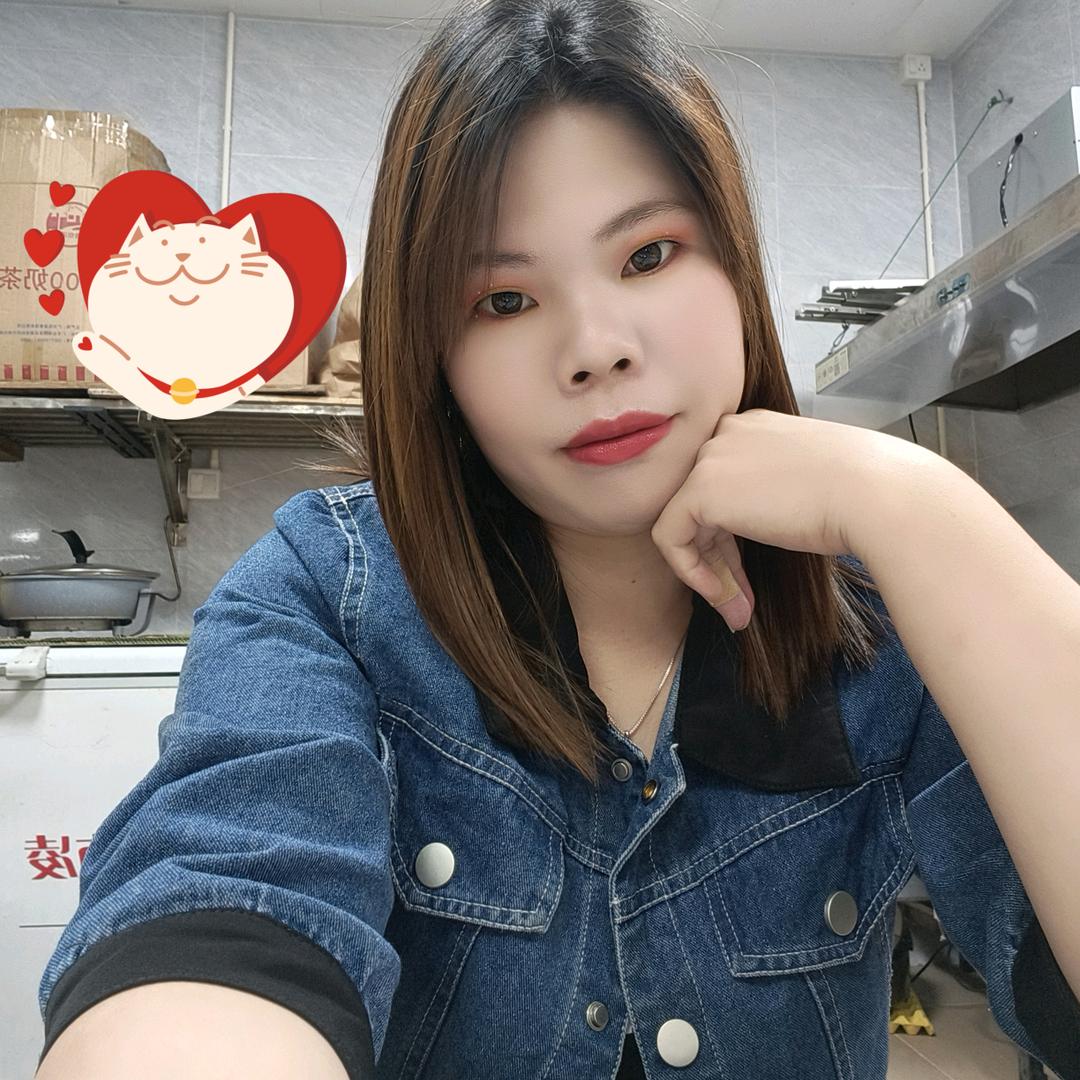 遇💥见💐你🌻