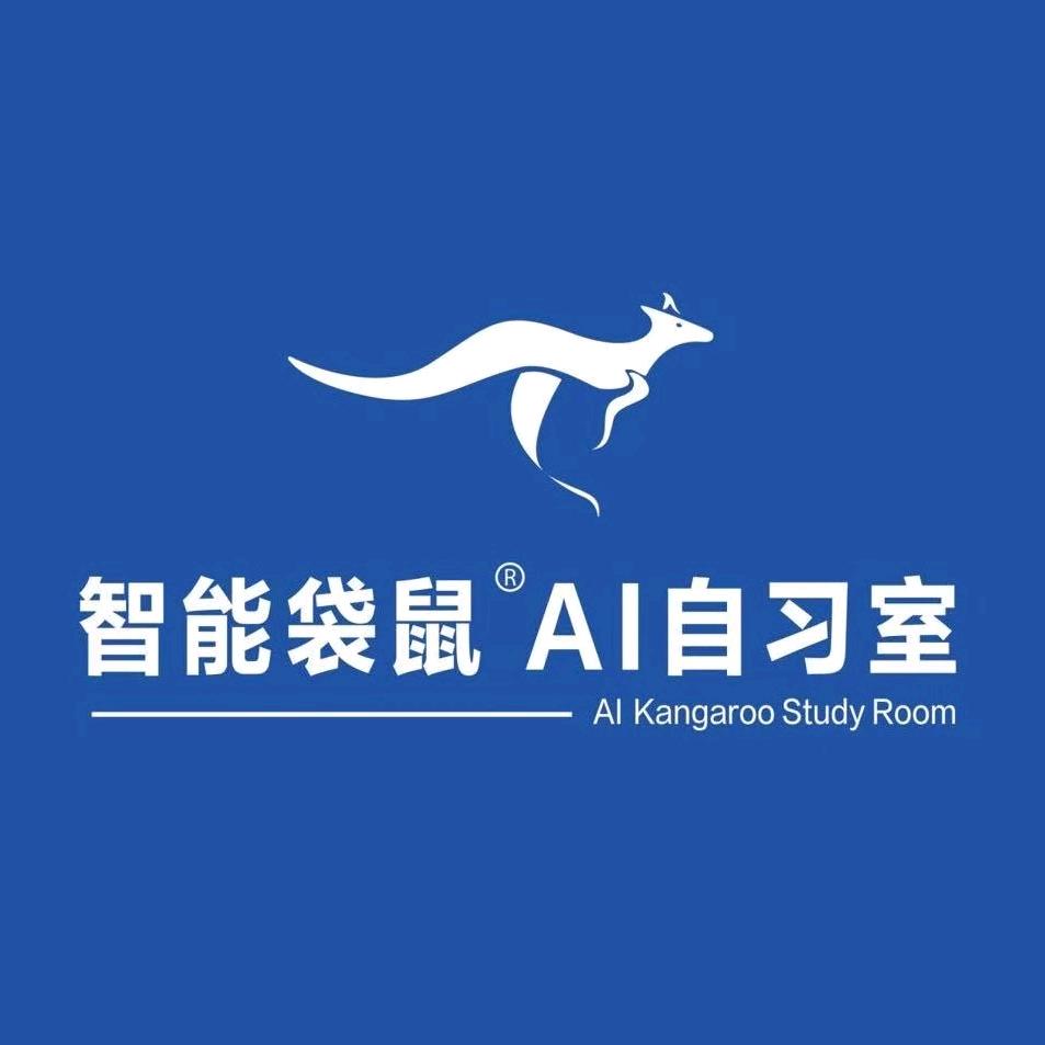 诸成-杨老师