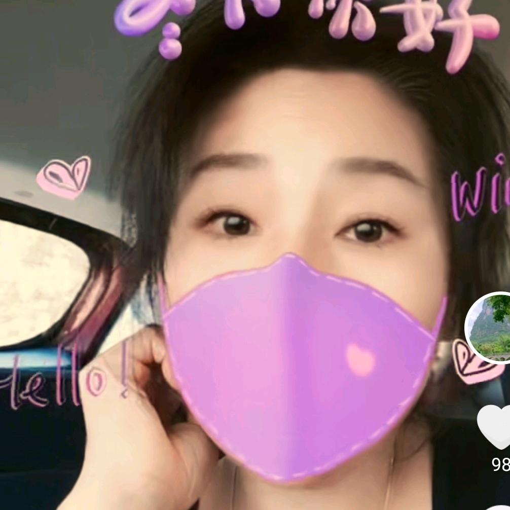 可儿