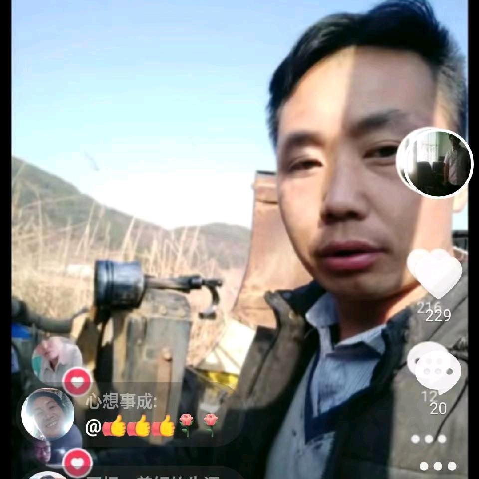 姐，我说的话不会过期