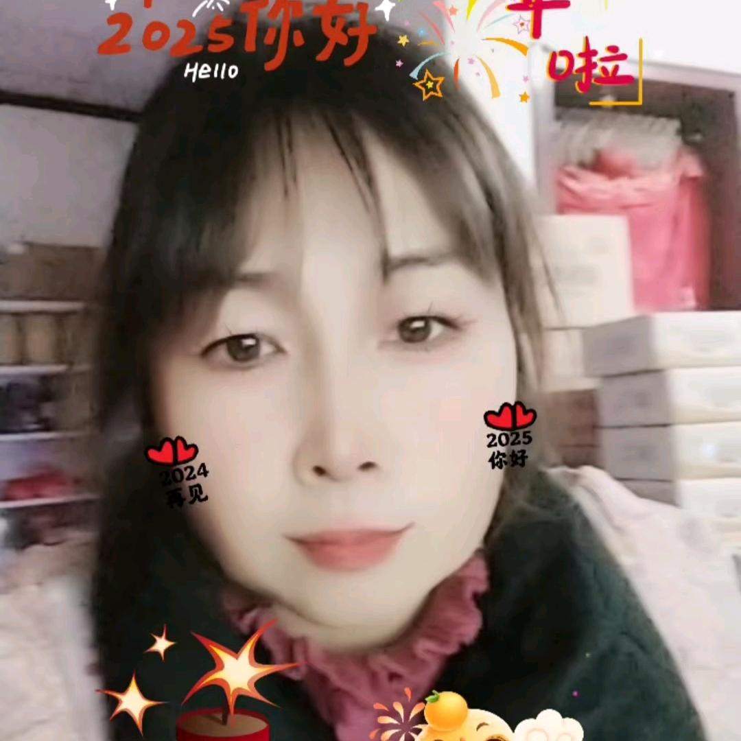 高陵双汇梧桐姐