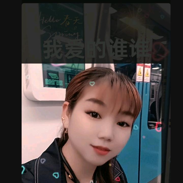 玲子妈