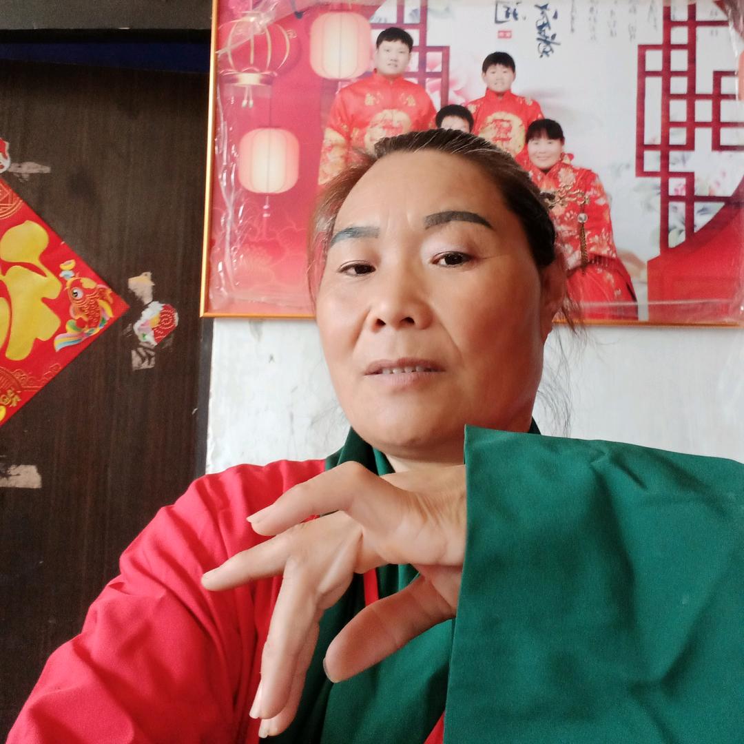 媒婆