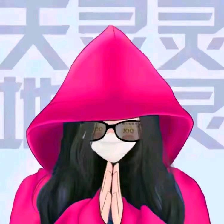 🌈🌈🌈🌈🌈🌈锦瑟