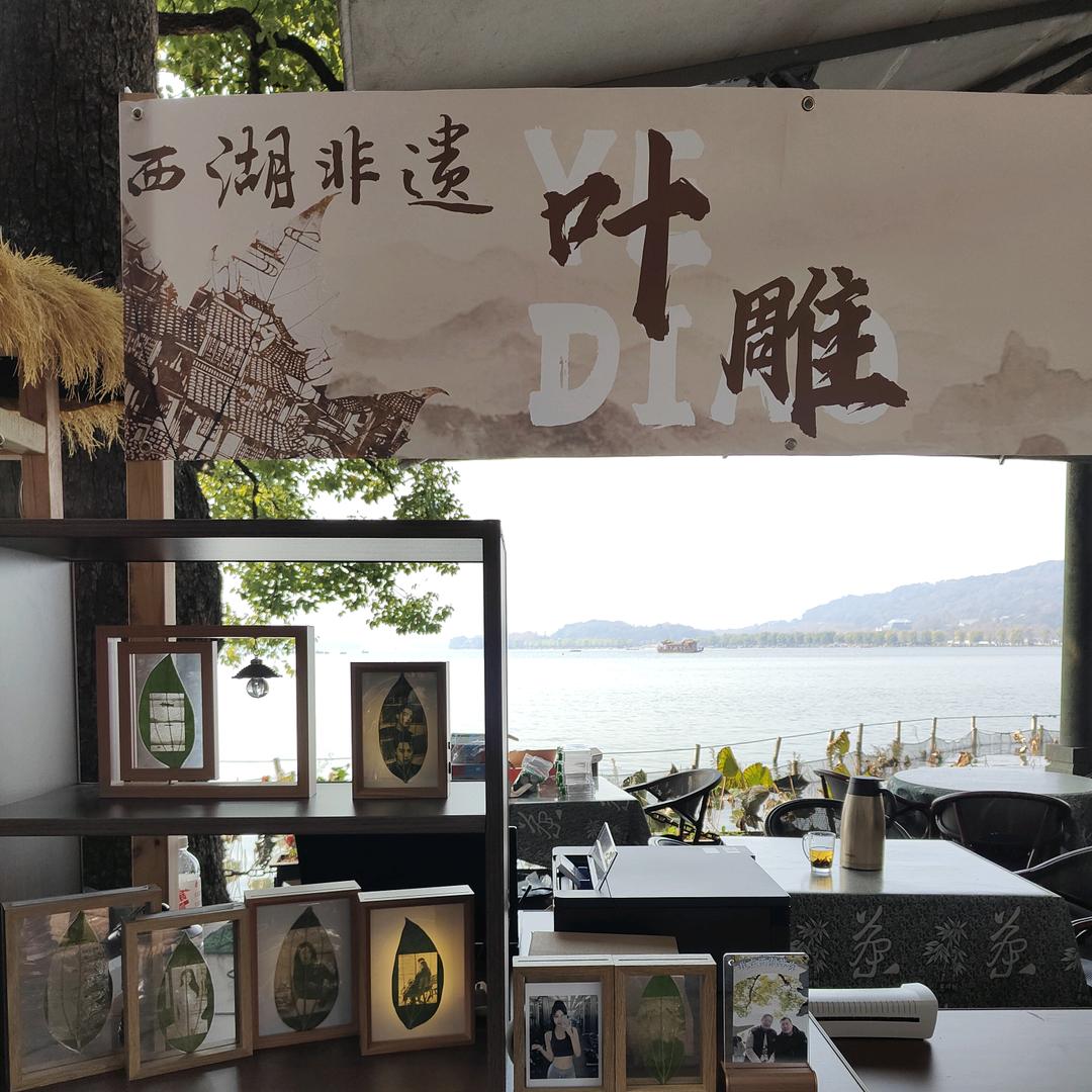 酒遇计划小助理