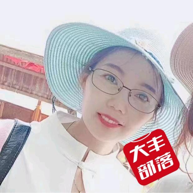 【大丰部落】夏天