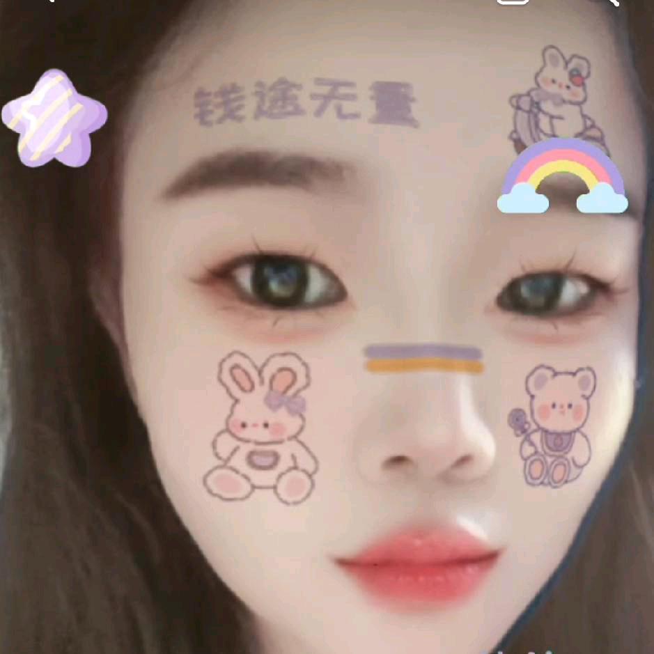 shehongli
