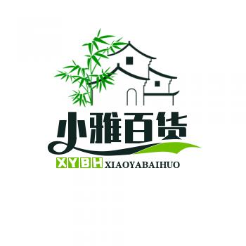 💫小雅百货🔥