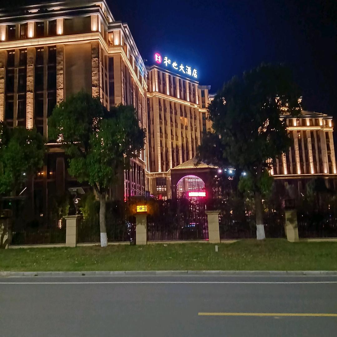 我会记得你