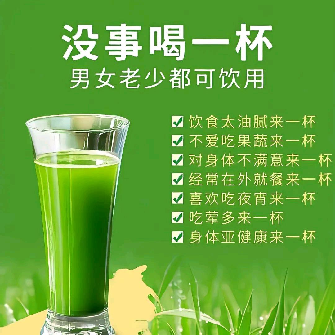 花玲