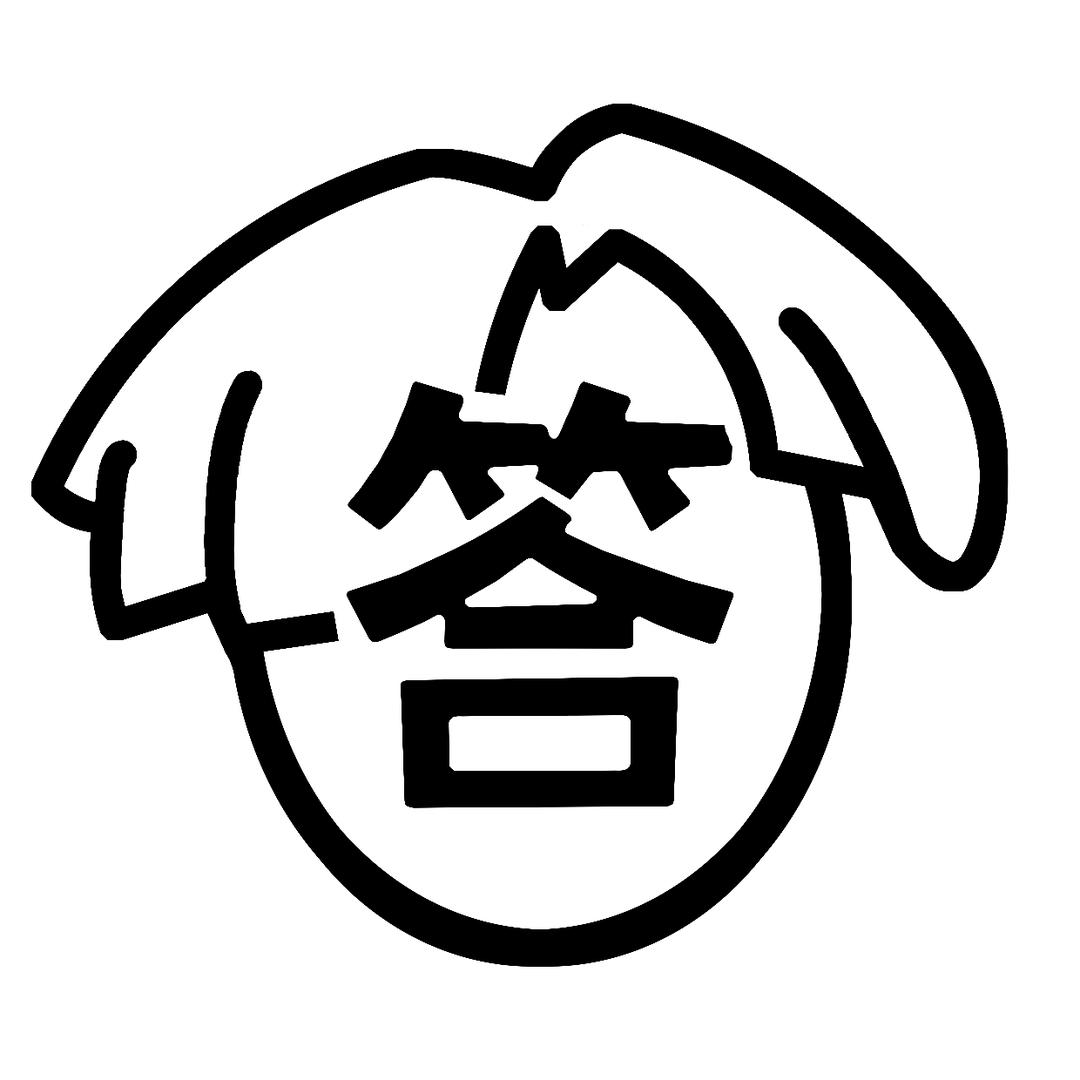 小坤坤大冒险