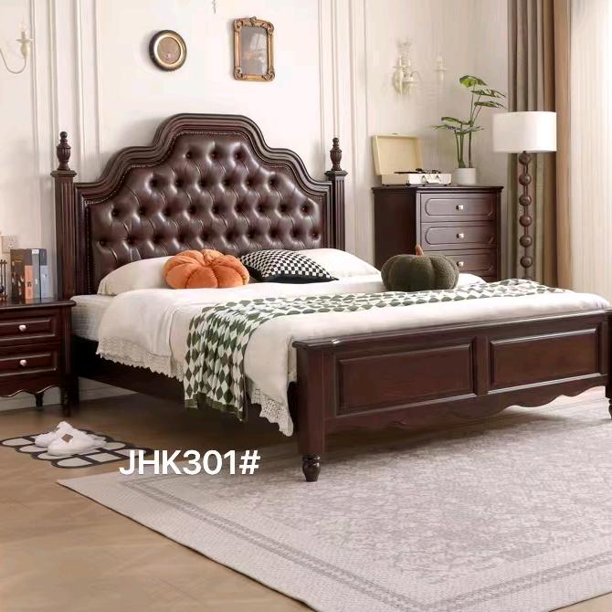 美式实木套房家具