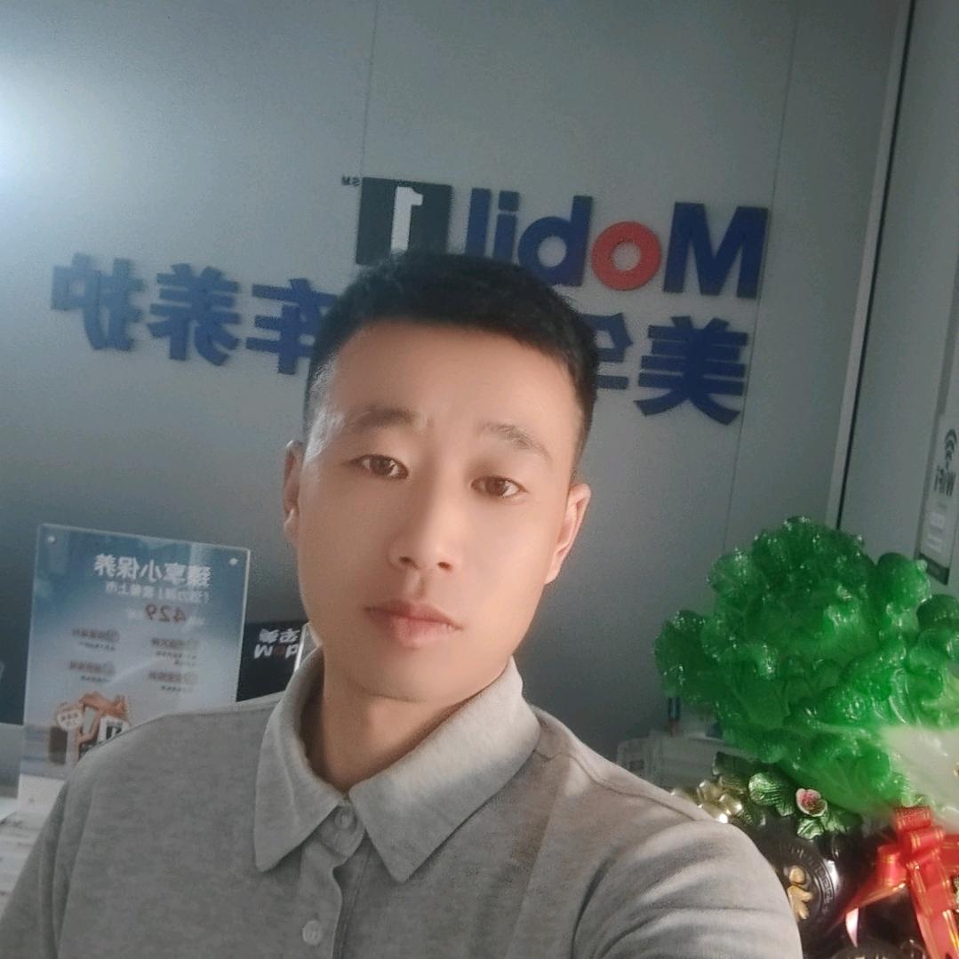 美孚1号车养护（随州忆达店）