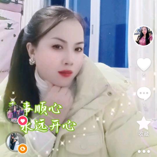 卢家二小姐