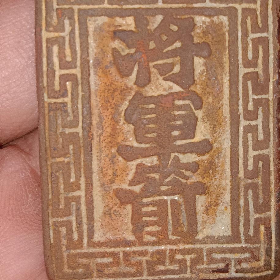 桂林桂头像