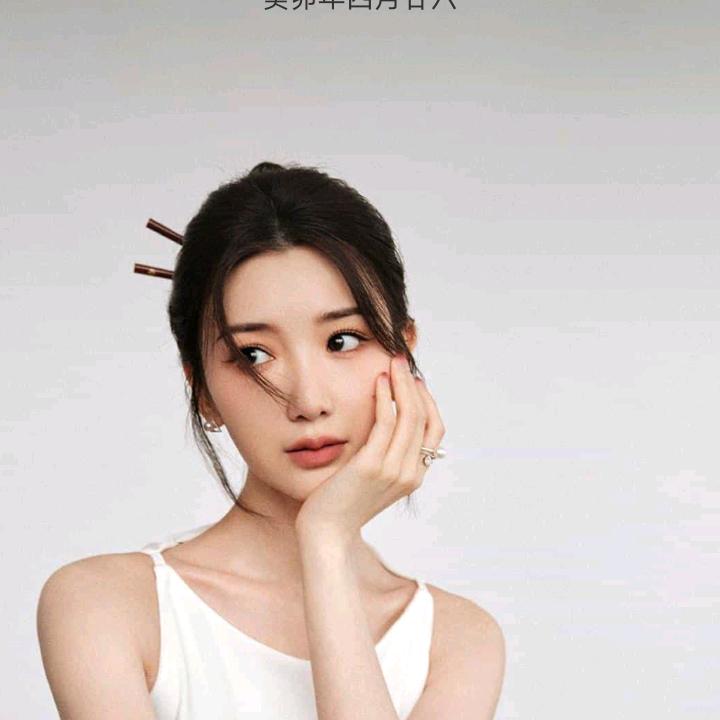 用户如意