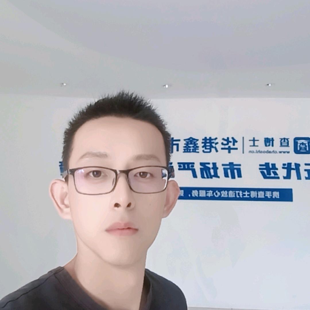 华港鑫二手车小孟