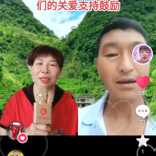 曾师