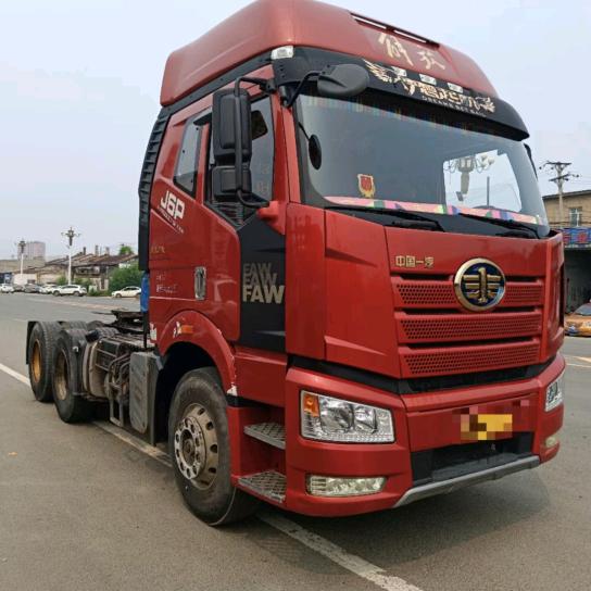 虎林市喜凡二手车