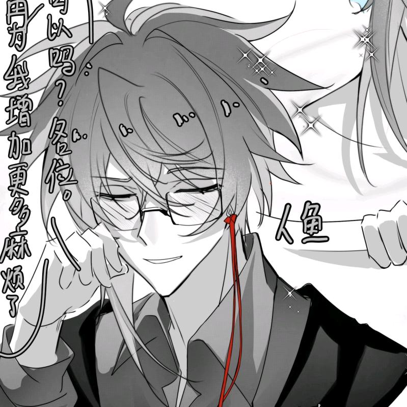 烤冷面大王777