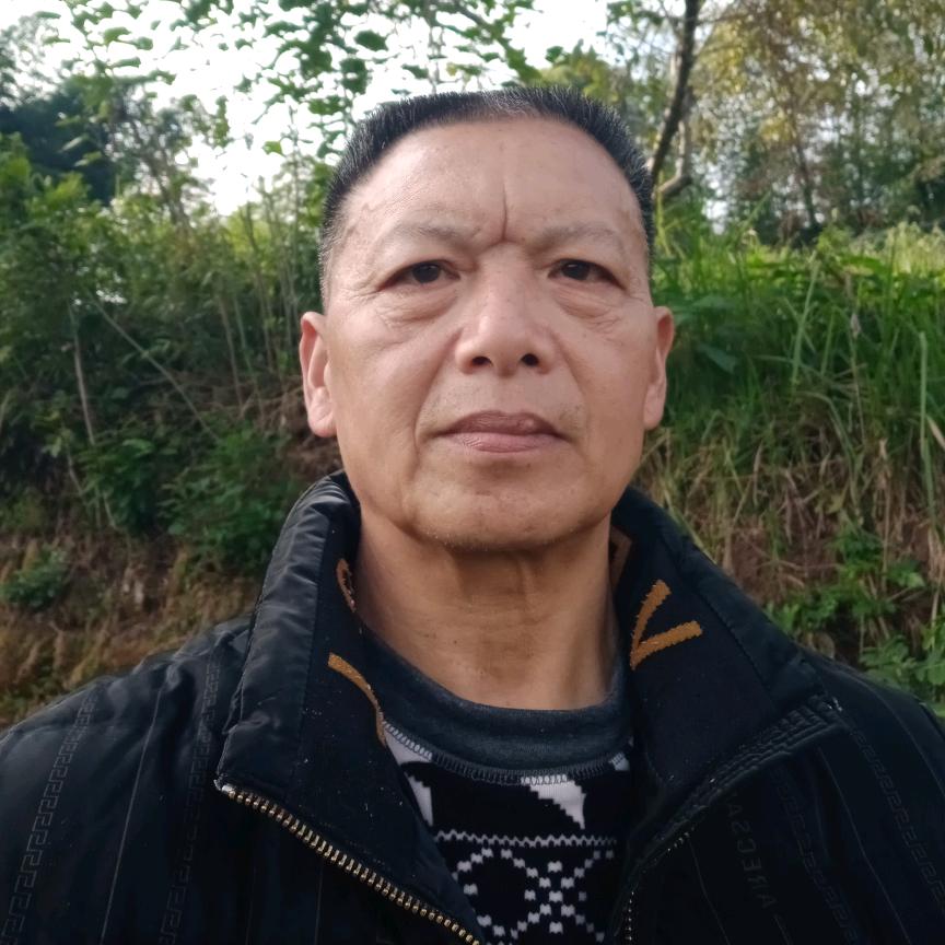 成兴
