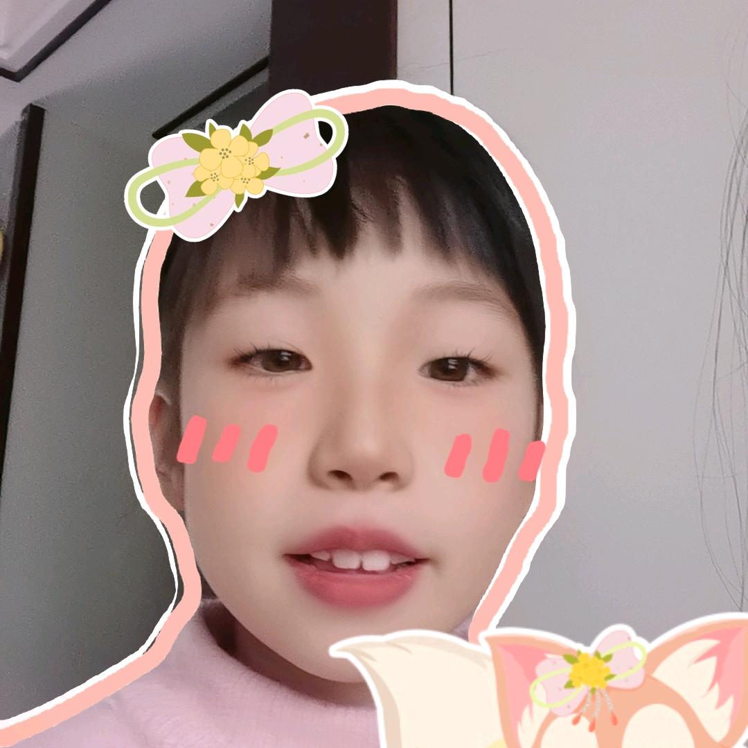 茉