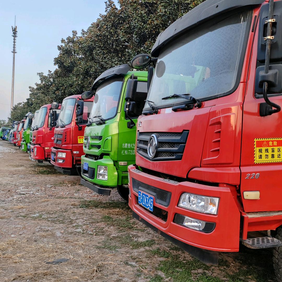 花姐二手自卸车