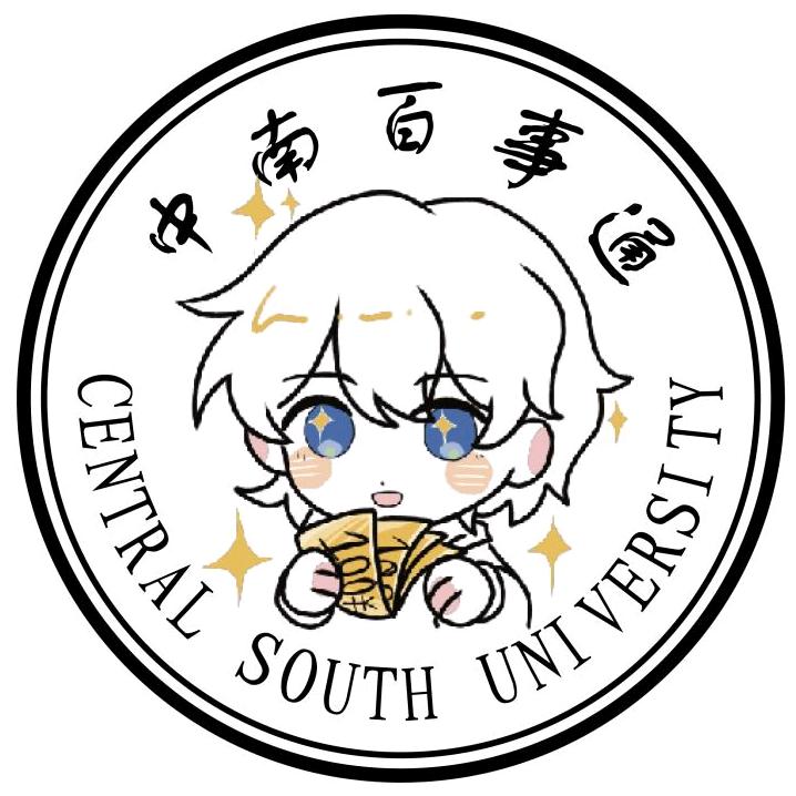 中南百事通 主页进新生裙