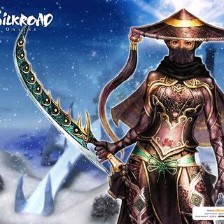 丝路传说