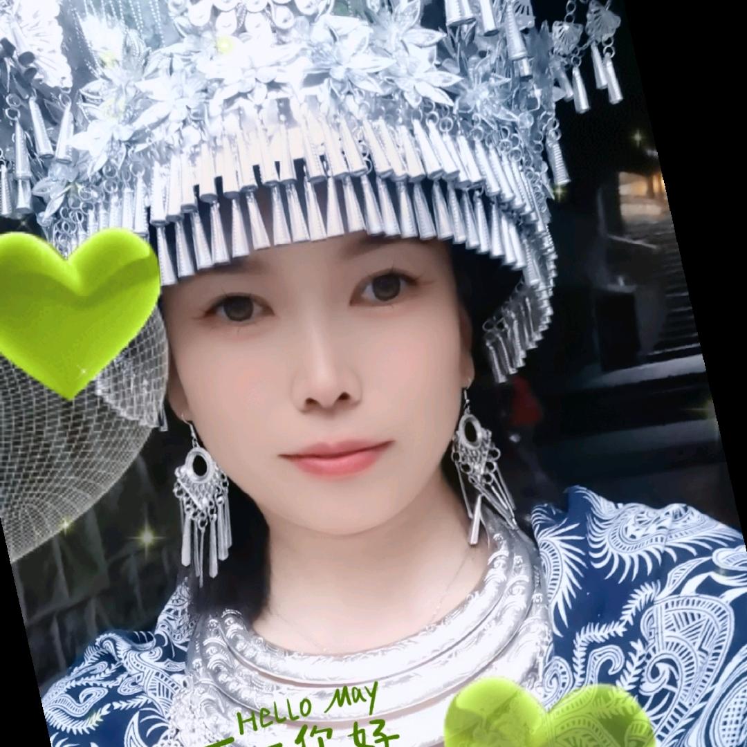 @ღ᭄ꦿ酒妹࿐ღ᭄