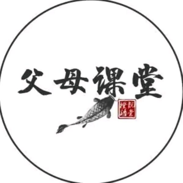 家有双宝