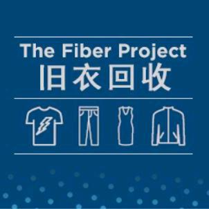 A云天   浏阳永安旧衣服旧电子产品回收