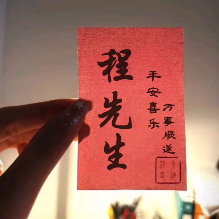 钟灵毓秀