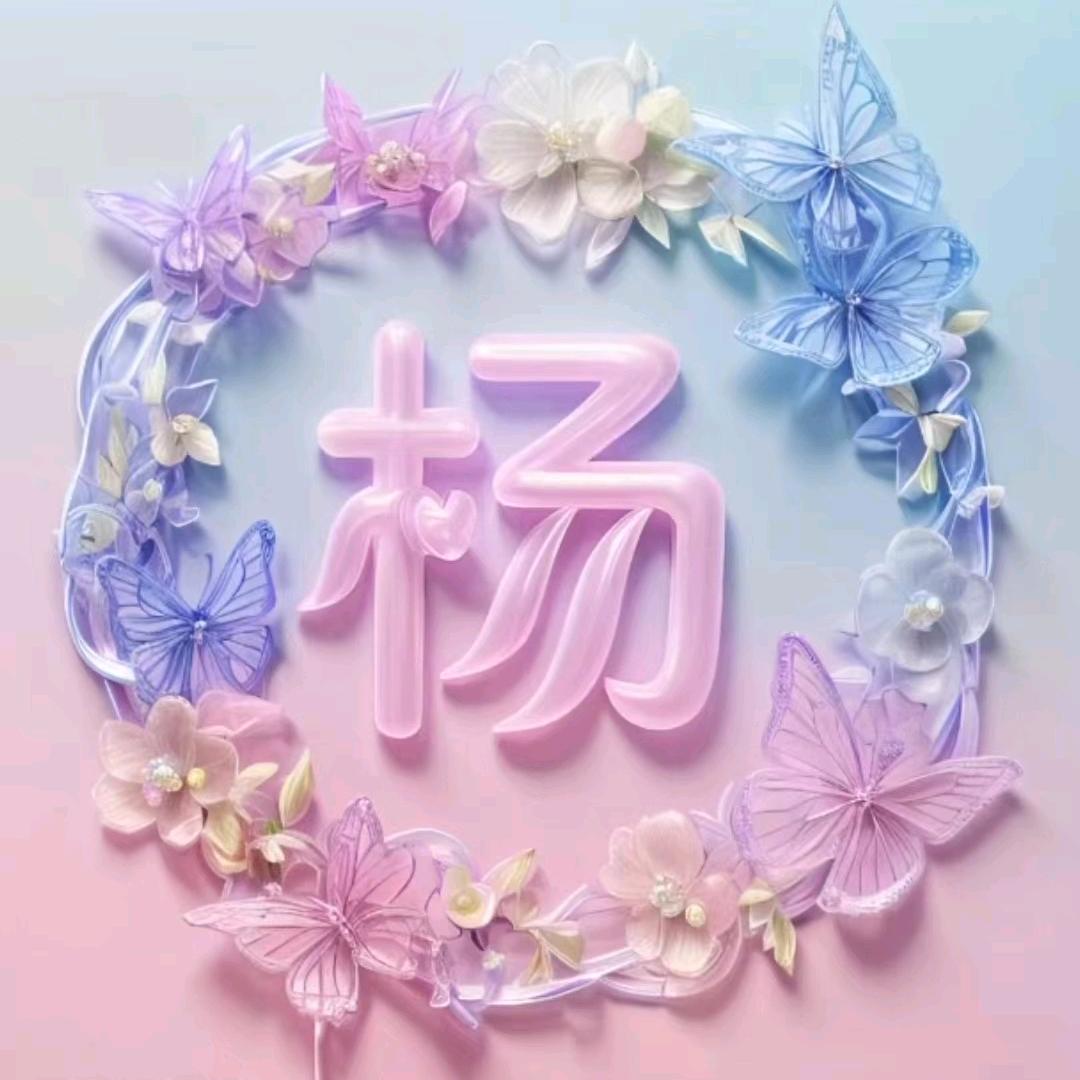 层云