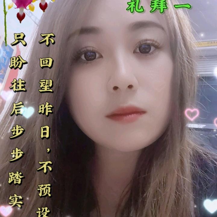 萨米特碧虎防滑大理石瓷砖