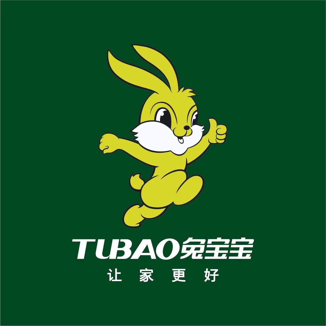 九江兔宝宝易装馆华东店