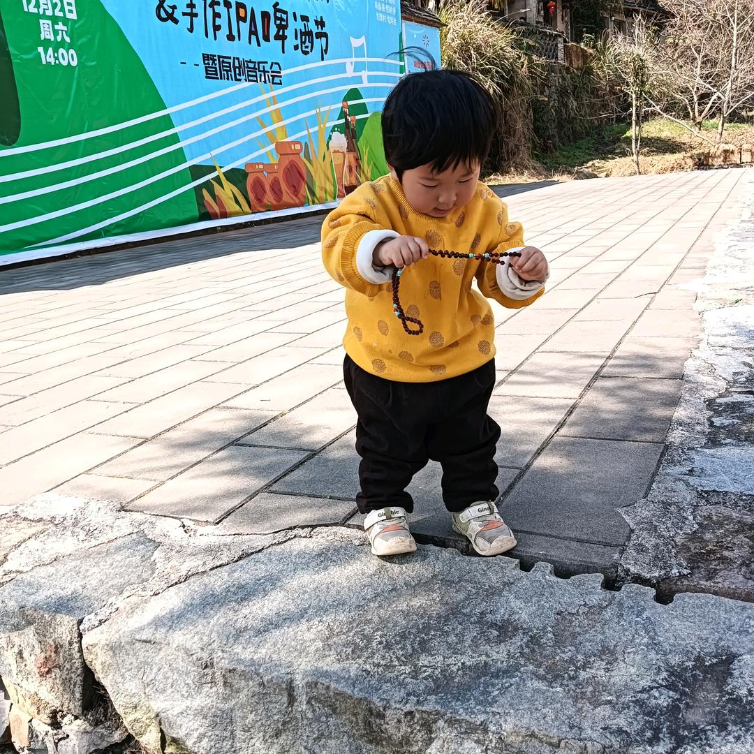 幸福奶奶🌻😊