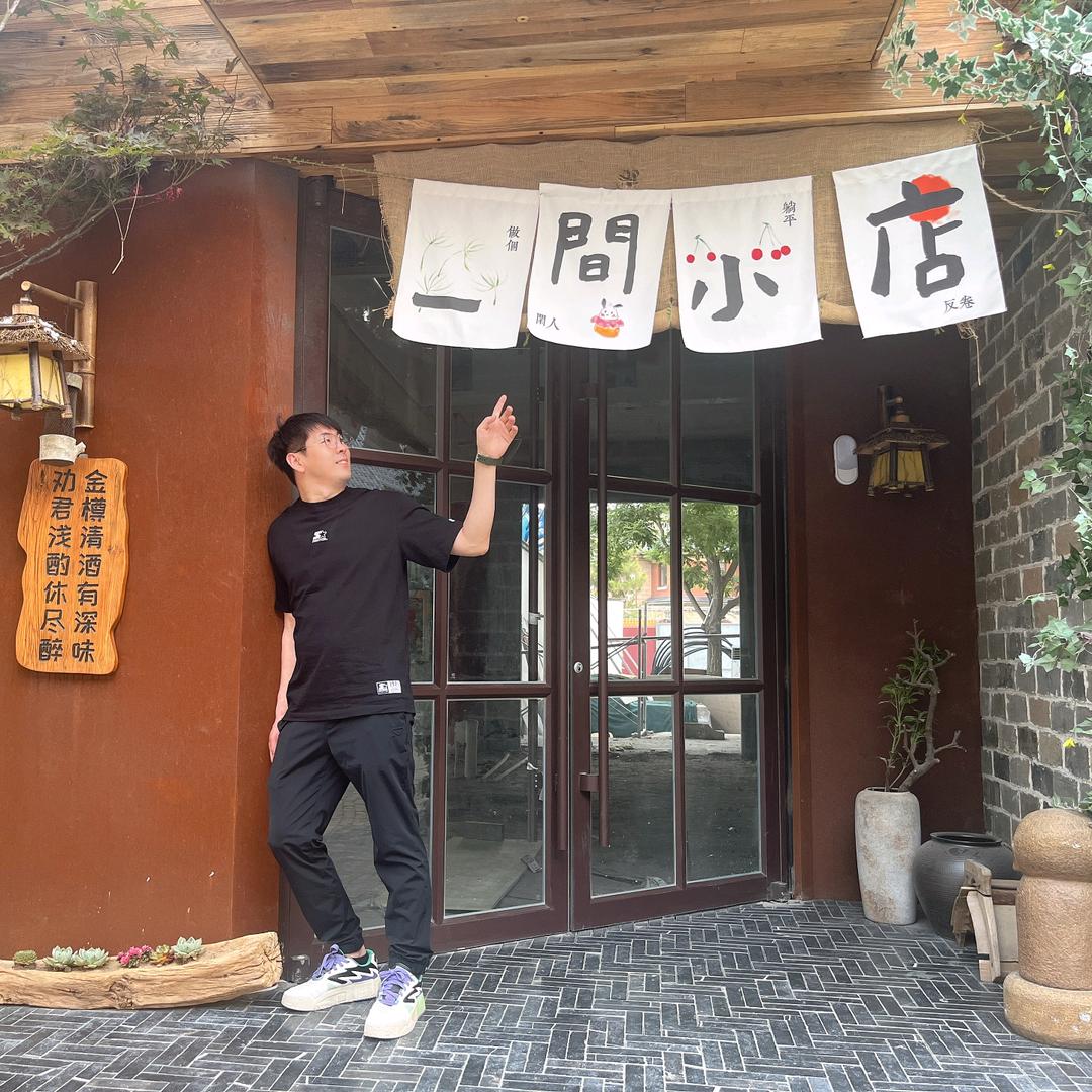 张同学👾⁶⁶⁶