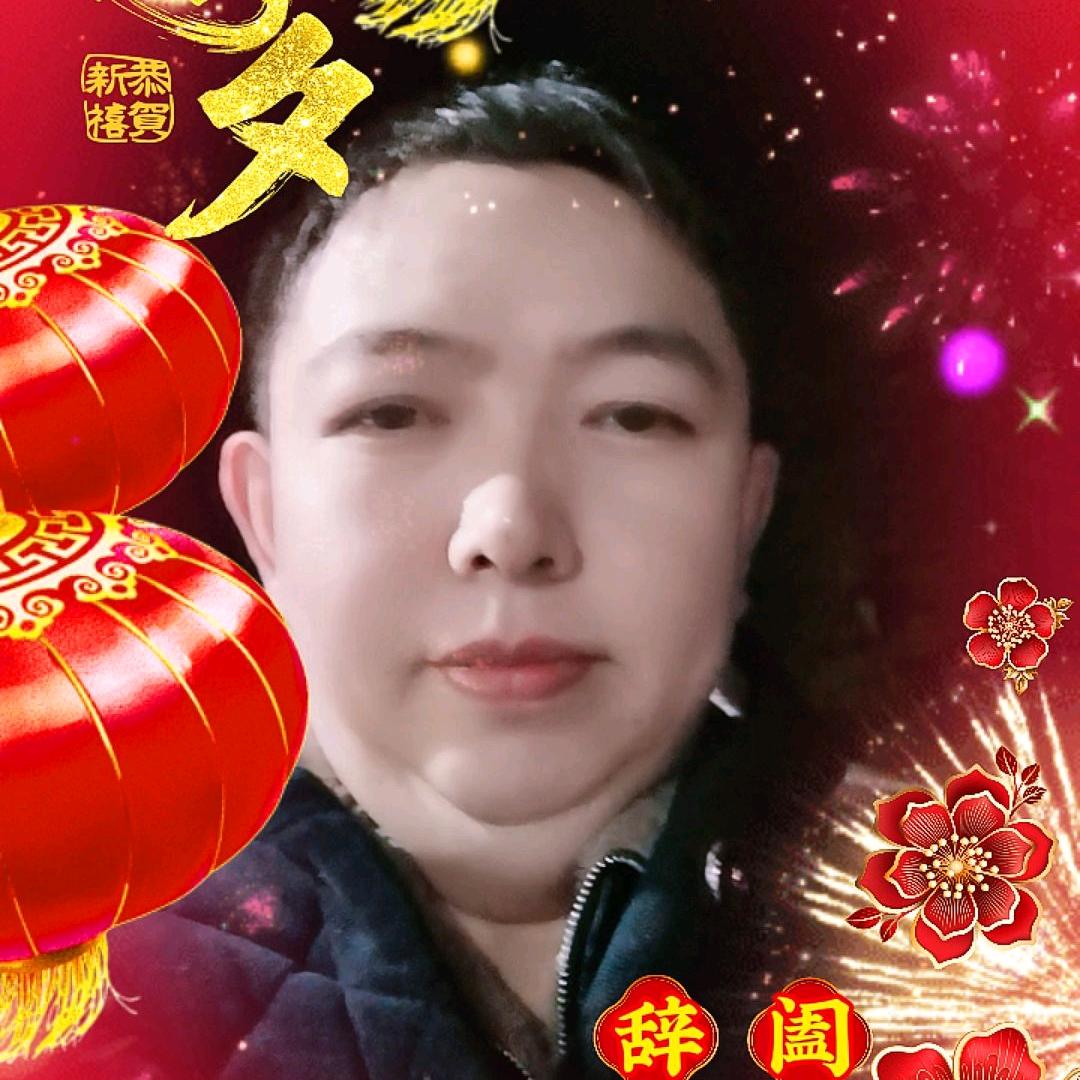 冰镇小葡萄