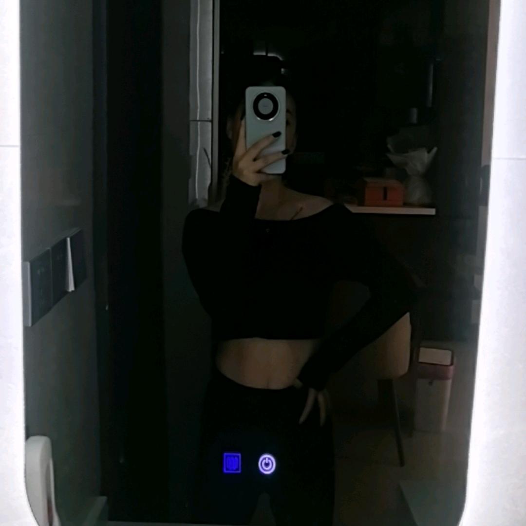 淡然
