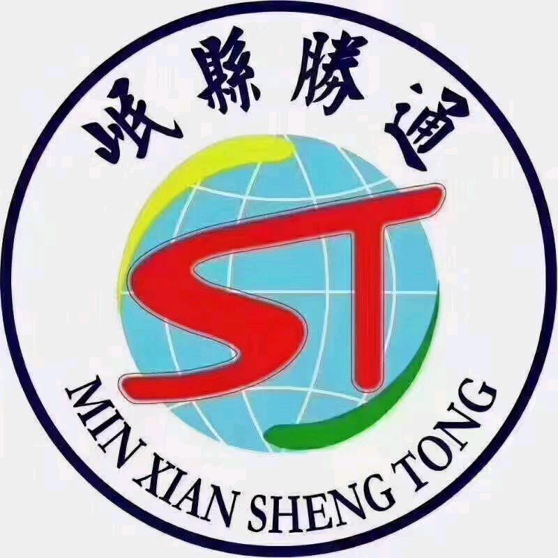 岷县胜通驾校