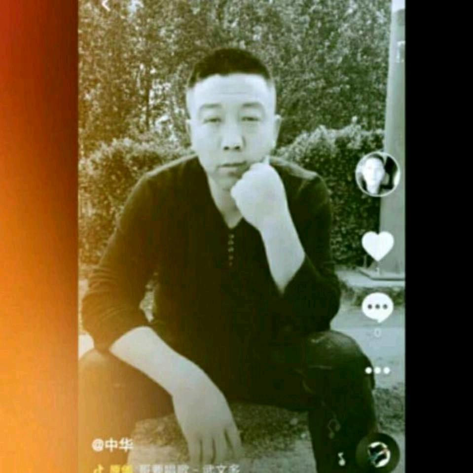 重启人生