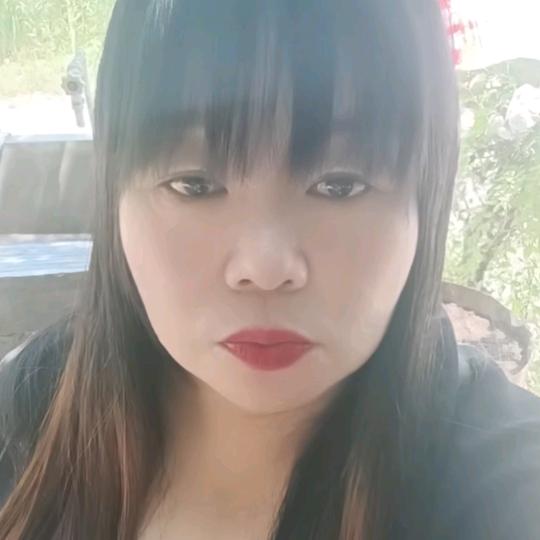红豆