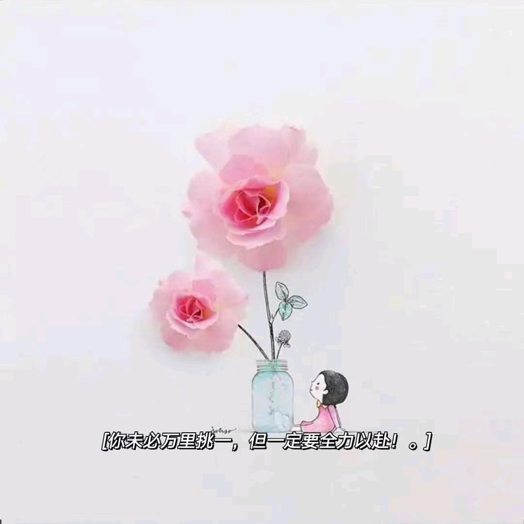 时间过得好快