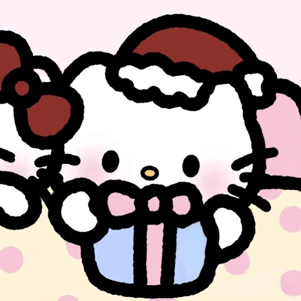 🍦