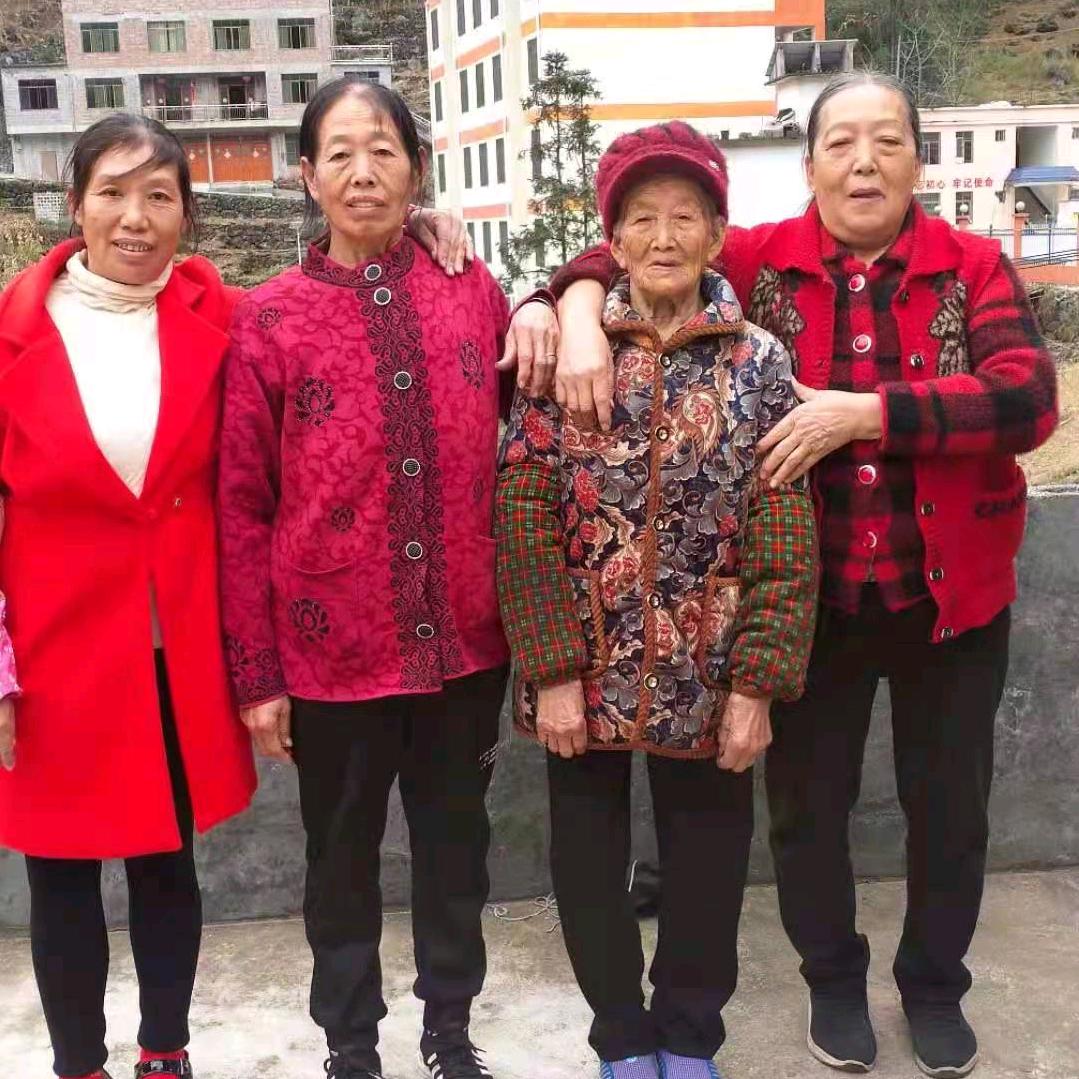全家幸福
