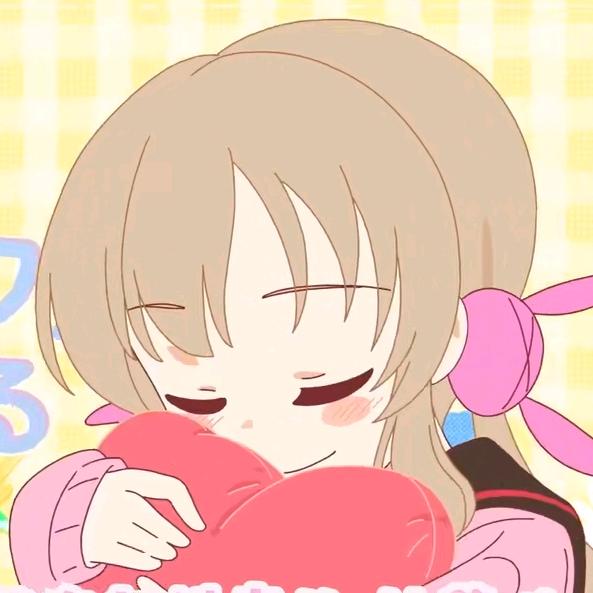 我是E什么DX来着