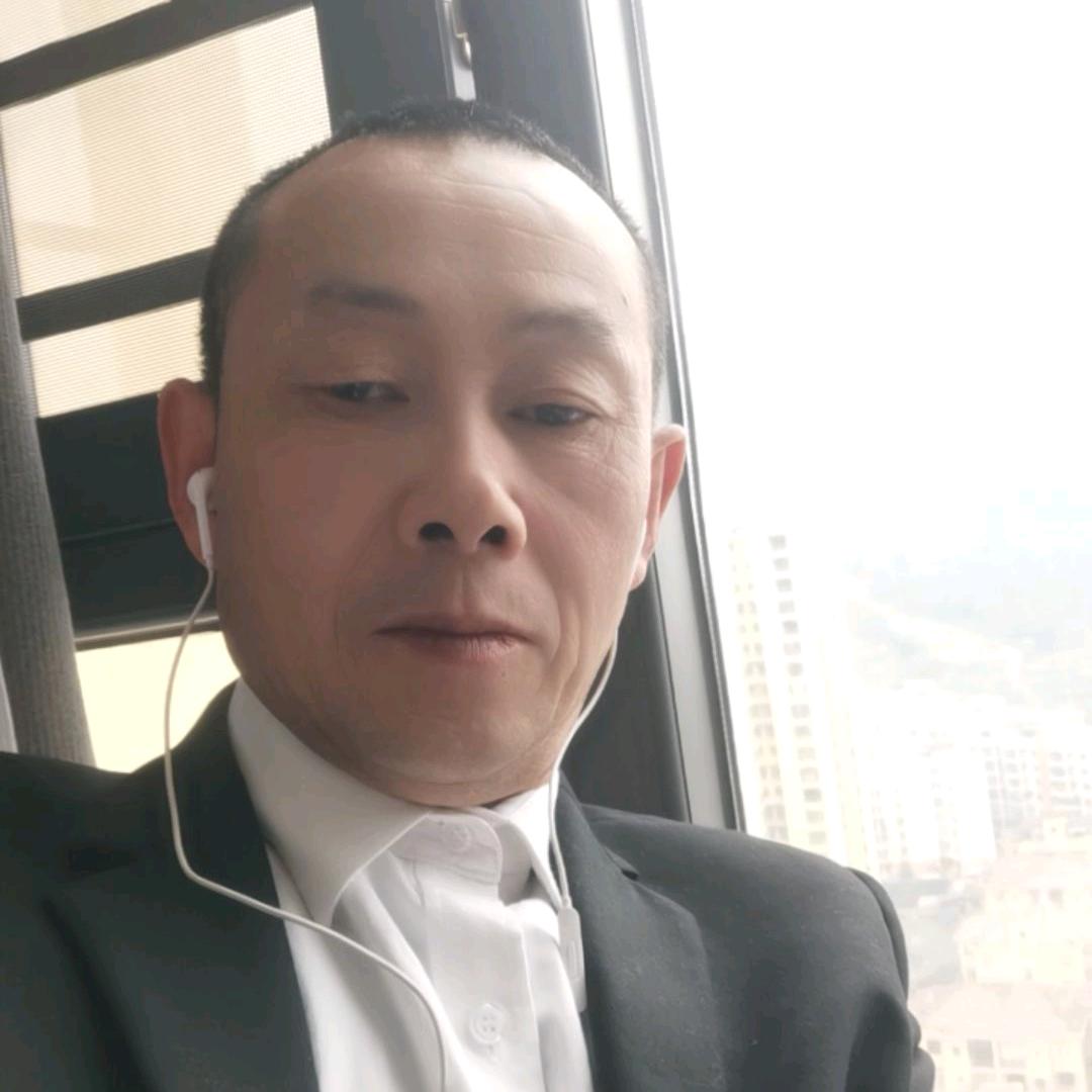 孤家67羊