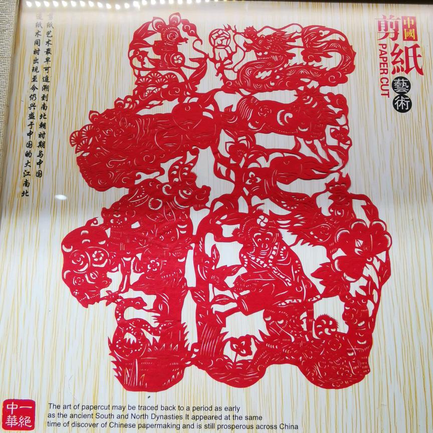 吕小米